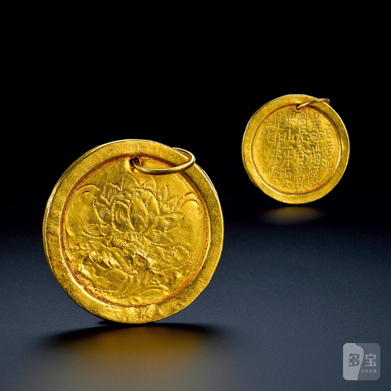 明 金錾刻荷花纹诗文坠